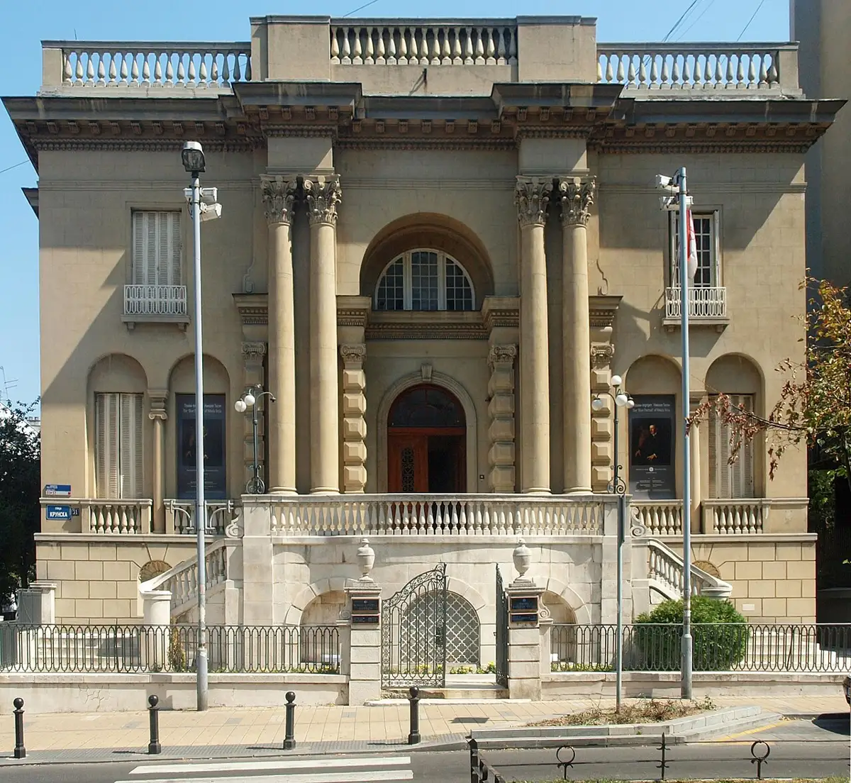 The villa of the Nikola Tesla Museum