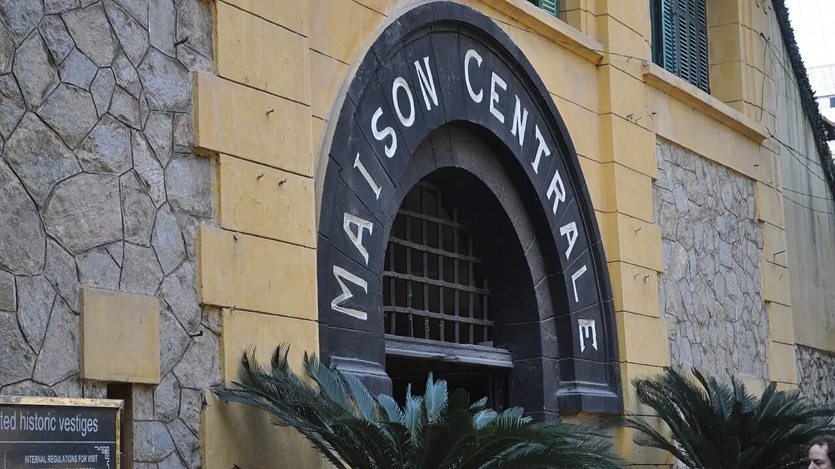 Ворота тюрьмы Maison Centrale