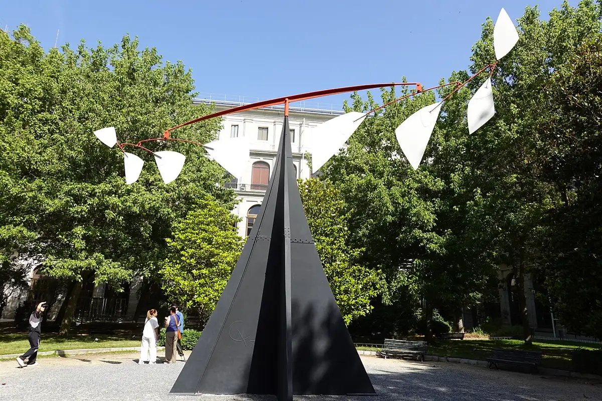 Двор музея Reina Sofía